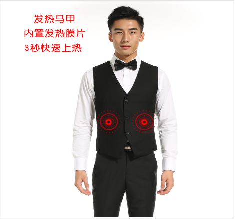 發熱衣訂制 發熱衣訂制