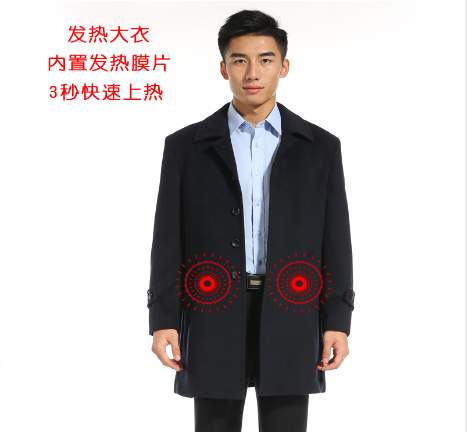 發熱衣訂制 發熱衣訂制