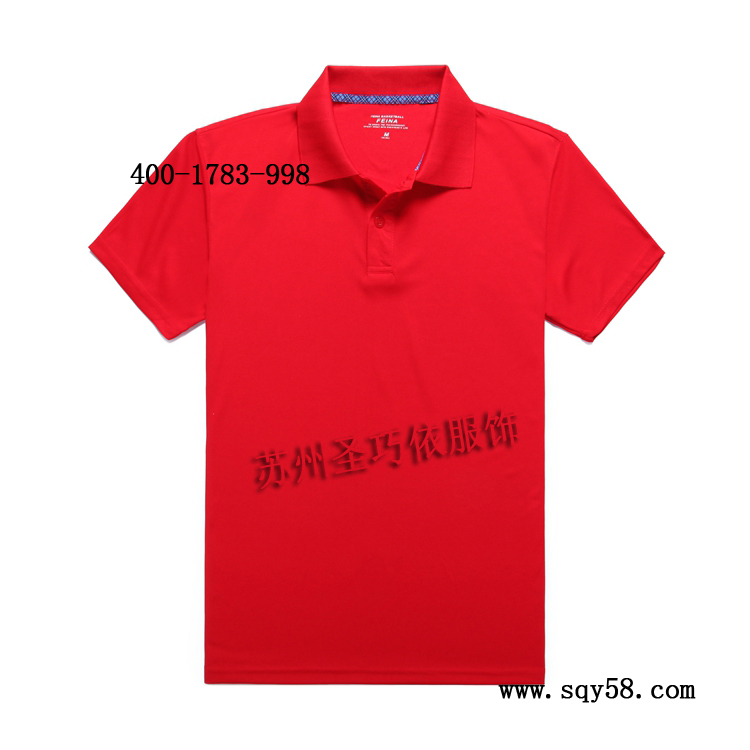 T恤訂做 T恤訂做