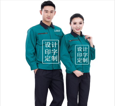 工裝定制 工裝定制