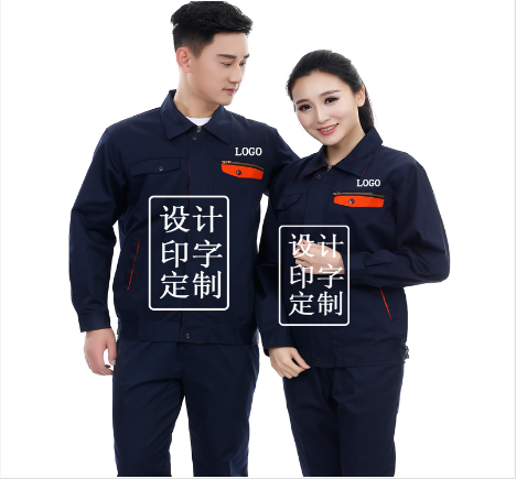 工裝定制 工裝定制