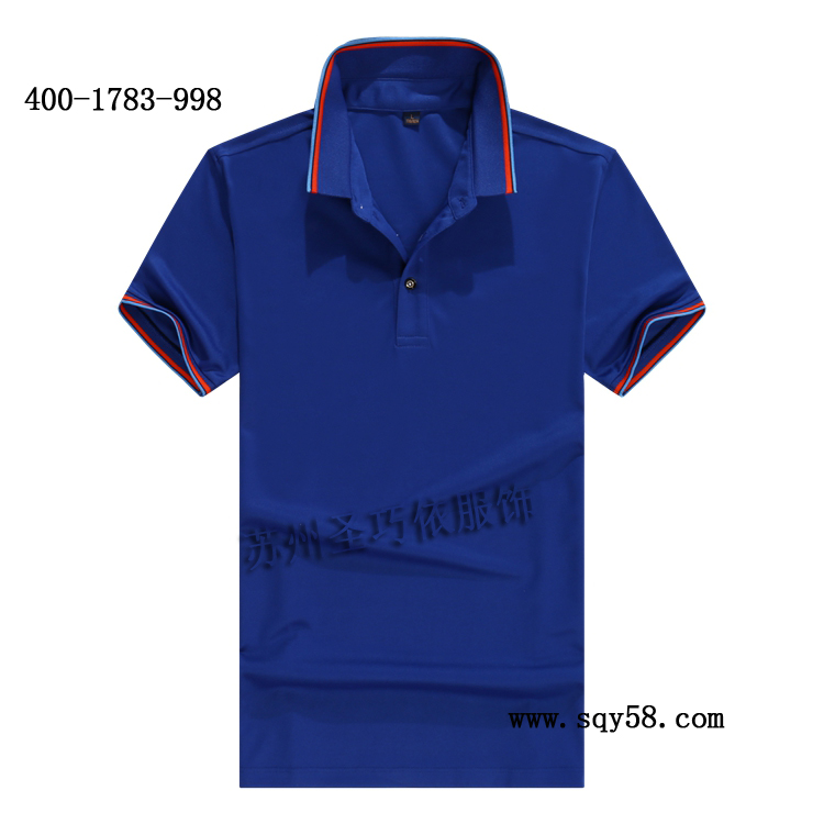 T恤定制 T恤定制