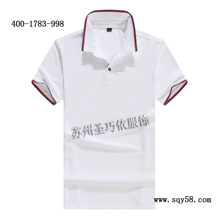 T恤訂做 T恤訂做