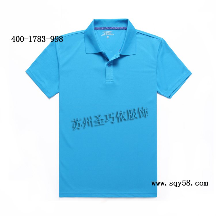 T恤訂做 T恤訂做