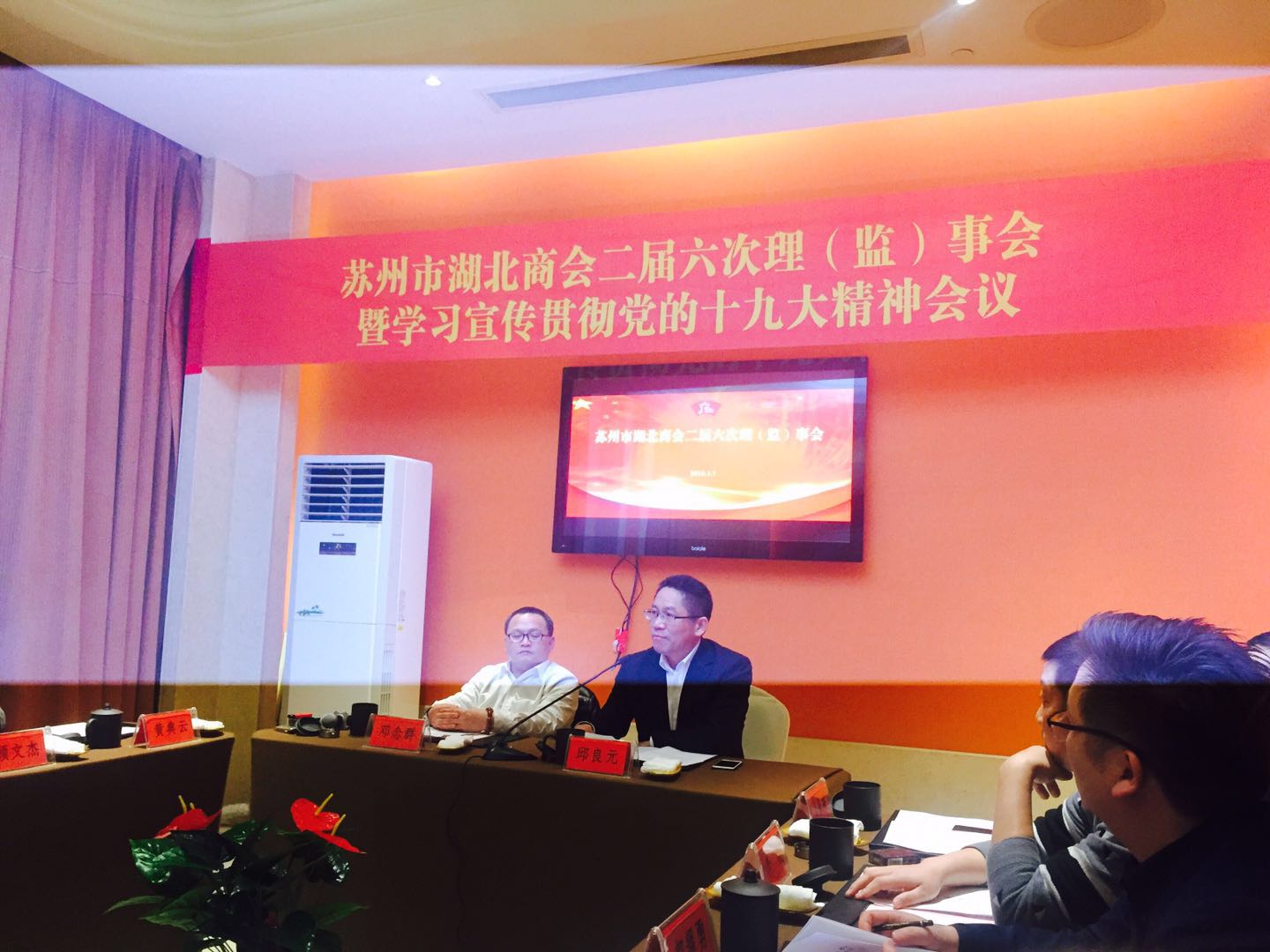 蘇州圣巧依 蘇州圣巧依