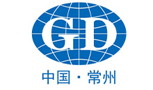 沖鋒衣定制案例-常州光大國旅 沖鋒衣定制案例-常州光大國旅