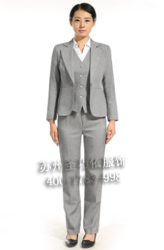 西裝定制 西裝定制