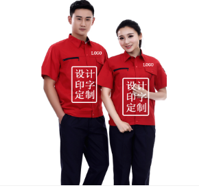 截圖20180406947842 截圖20180406947842