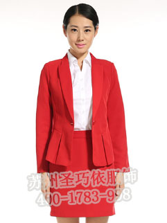 西裝定制 西裝定制