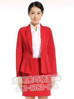 西裝定制 西裝定制