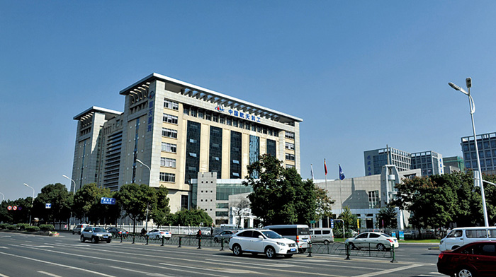 航天晨光股份公司 航天晨光股份公司