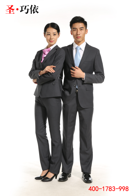 圣巧依職業裝定制 圣巧依職業裝定制