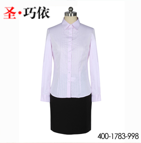 襯衫定制 襯衫定制