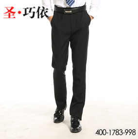 西褲定制 西褲定制