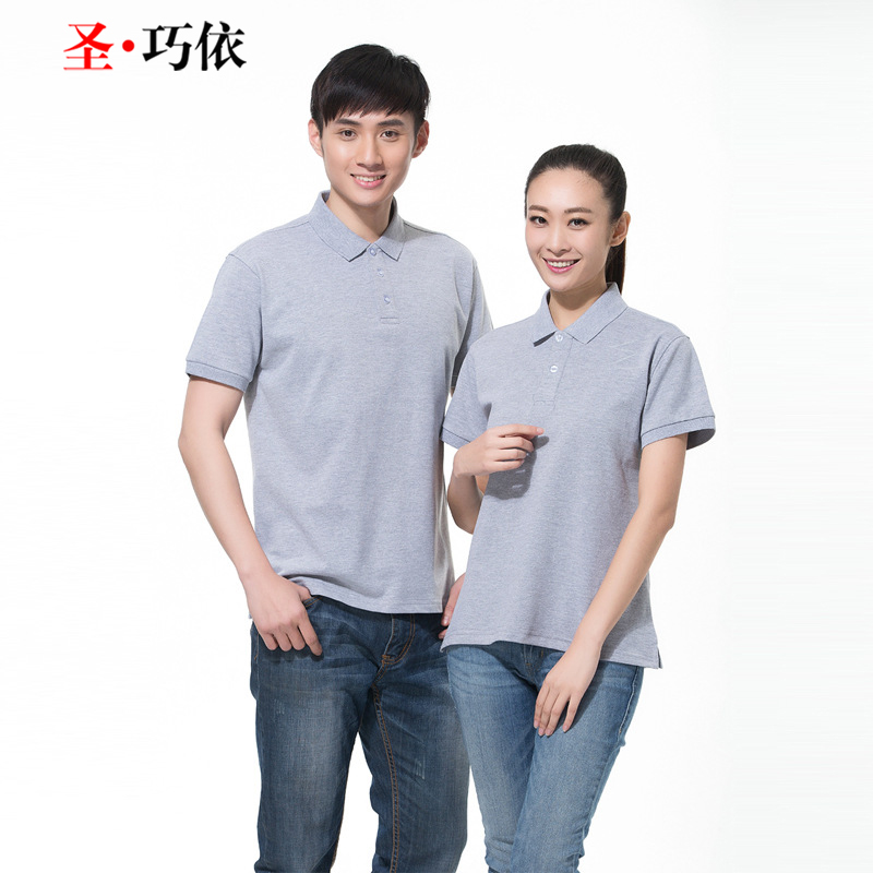 工作服訂做 工作服訂做