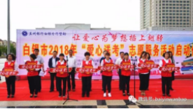 1531290434(1) 1531290434(1)