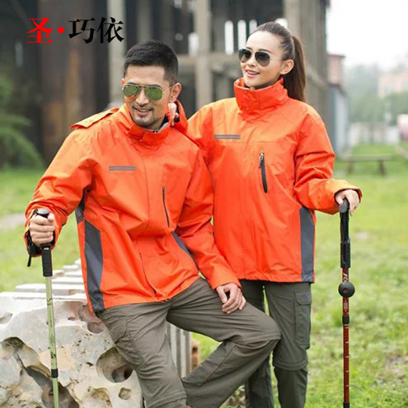 沖鋒衣的選擇 沖鋒衣的選擇