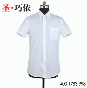 襯衫的熨燙小知識 襯衫的熨燙小知識