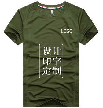 蘇州T恤定制 蘇州T恤定制