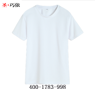 T恤的洗滌保養技巧  T恤的洗滌保養技巧