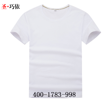 T恤定制 T恤定制