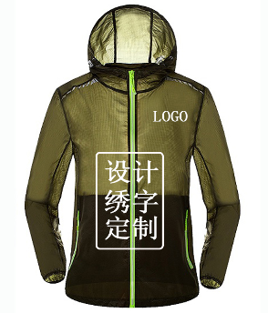 定做防曬衣 定做防曬衣
