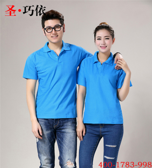 T恤定制 T恤定制