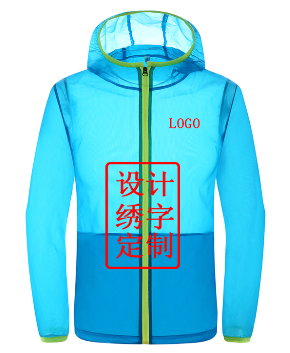 防曬衣定制 防曬衣定制