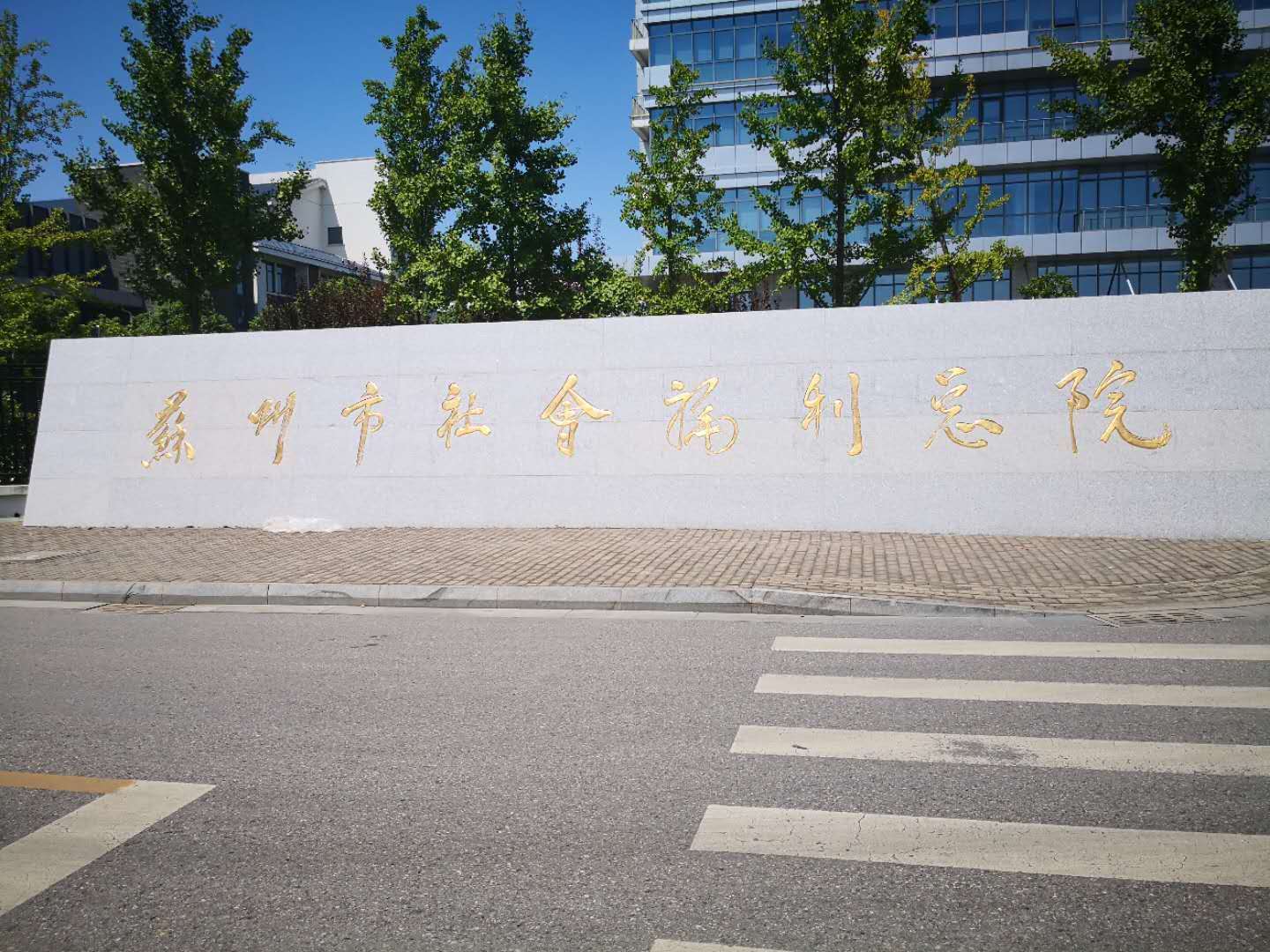 微信圖片_20180823194911 微信圖片_20180823194911