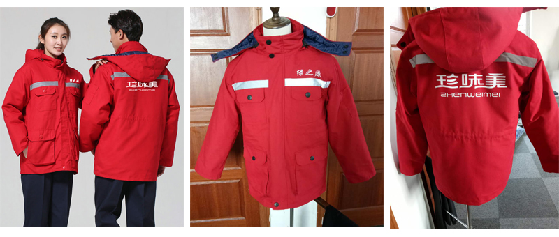 工作服定制 工作服定制