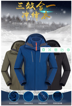 1545794049(1) 1545794049(1)