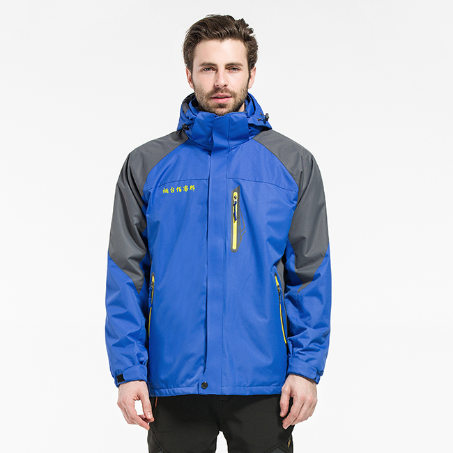 沖鋒衣定制 沖鋒衣定制