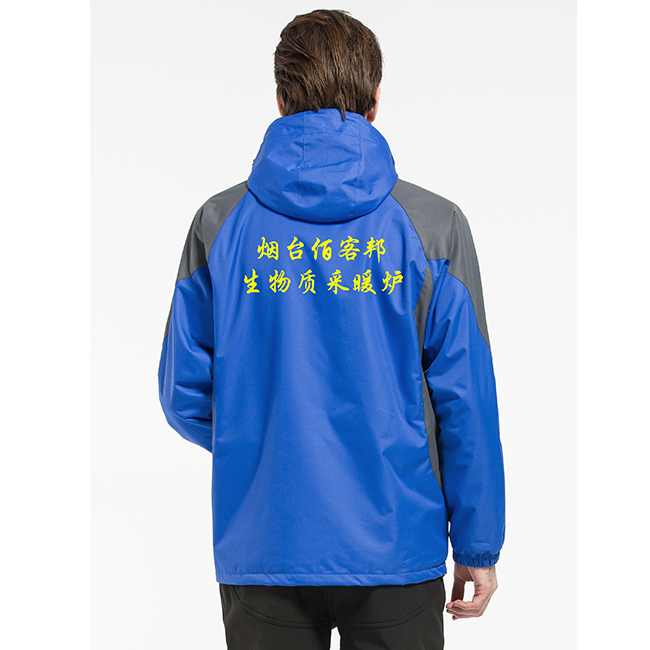 沖鋒衣定制 沖鋒衣定制