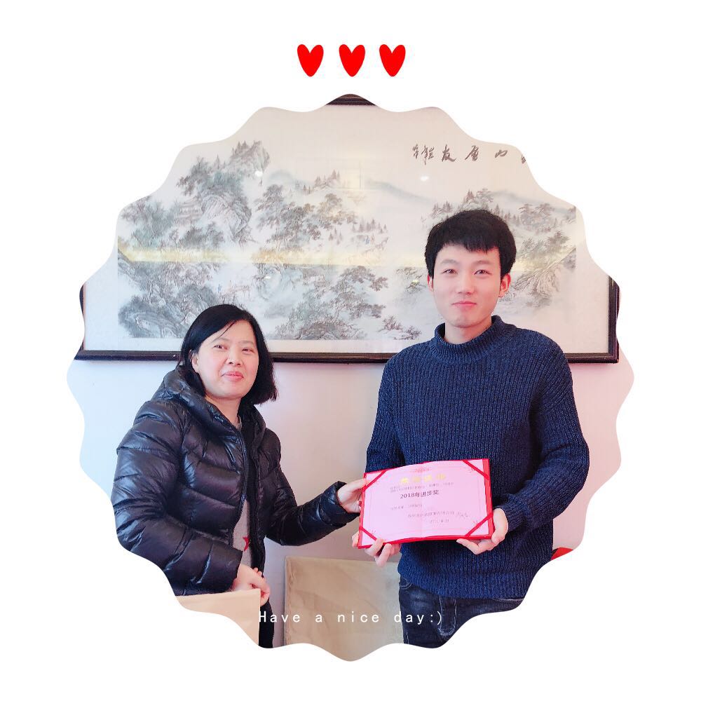 公司年會 公司年會