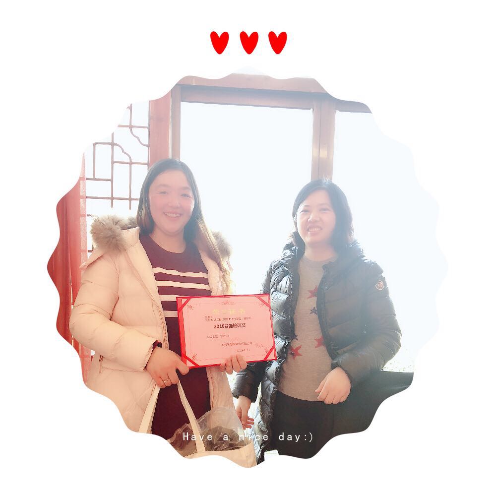 公司年會 公司年會