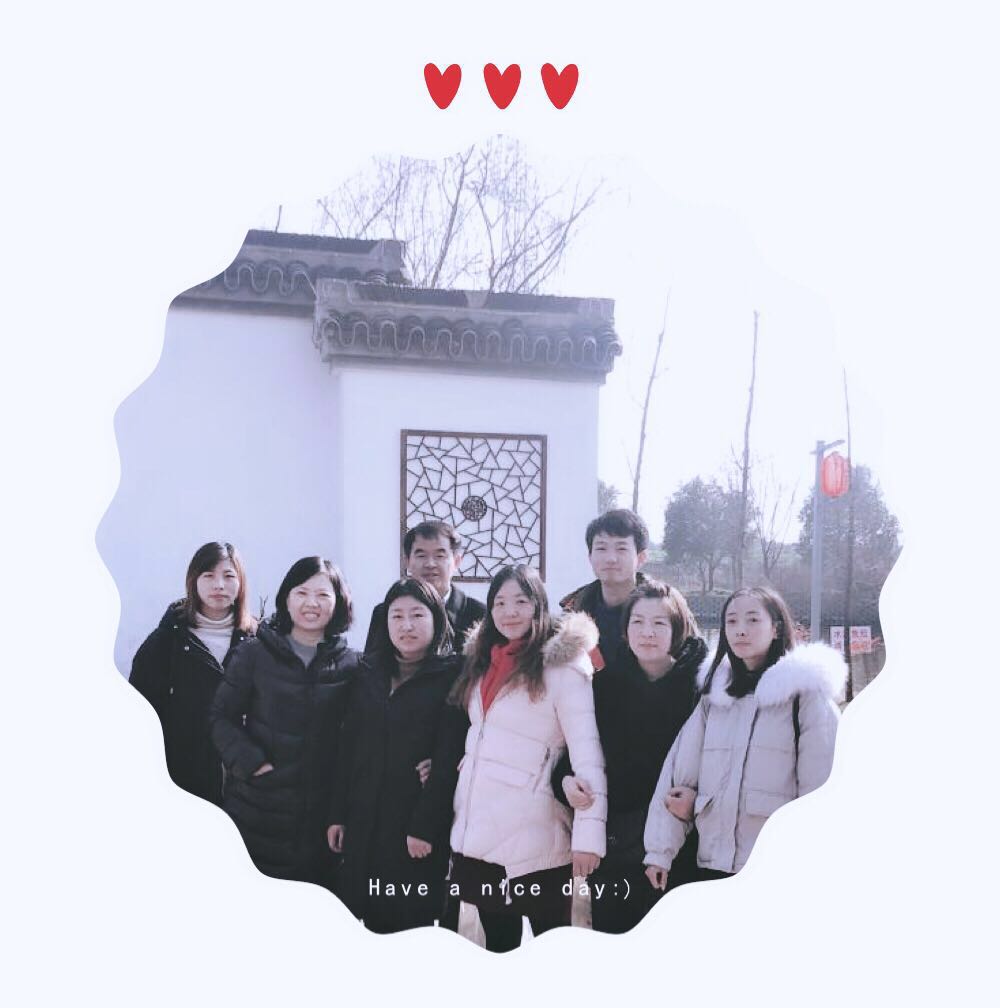 公司年會 公司年會