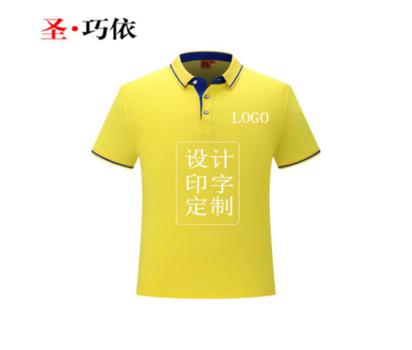 Polo衫定制 Polo衫定制