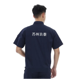 工作服 工作服