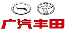 沖鋒衣定制案例-廣汽豐田 沖鋒衣定制案例-廣汽豐田