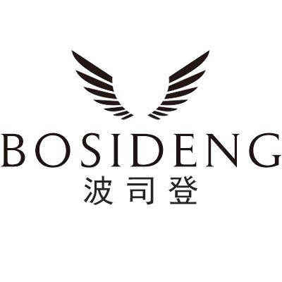 西裝定制案例—波司登集團公司 西裝定制案例—波司登集團公司