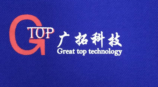 POLO衫定制案例—廣拓智能科技 POLO衫定制案例—廣拓智能科技