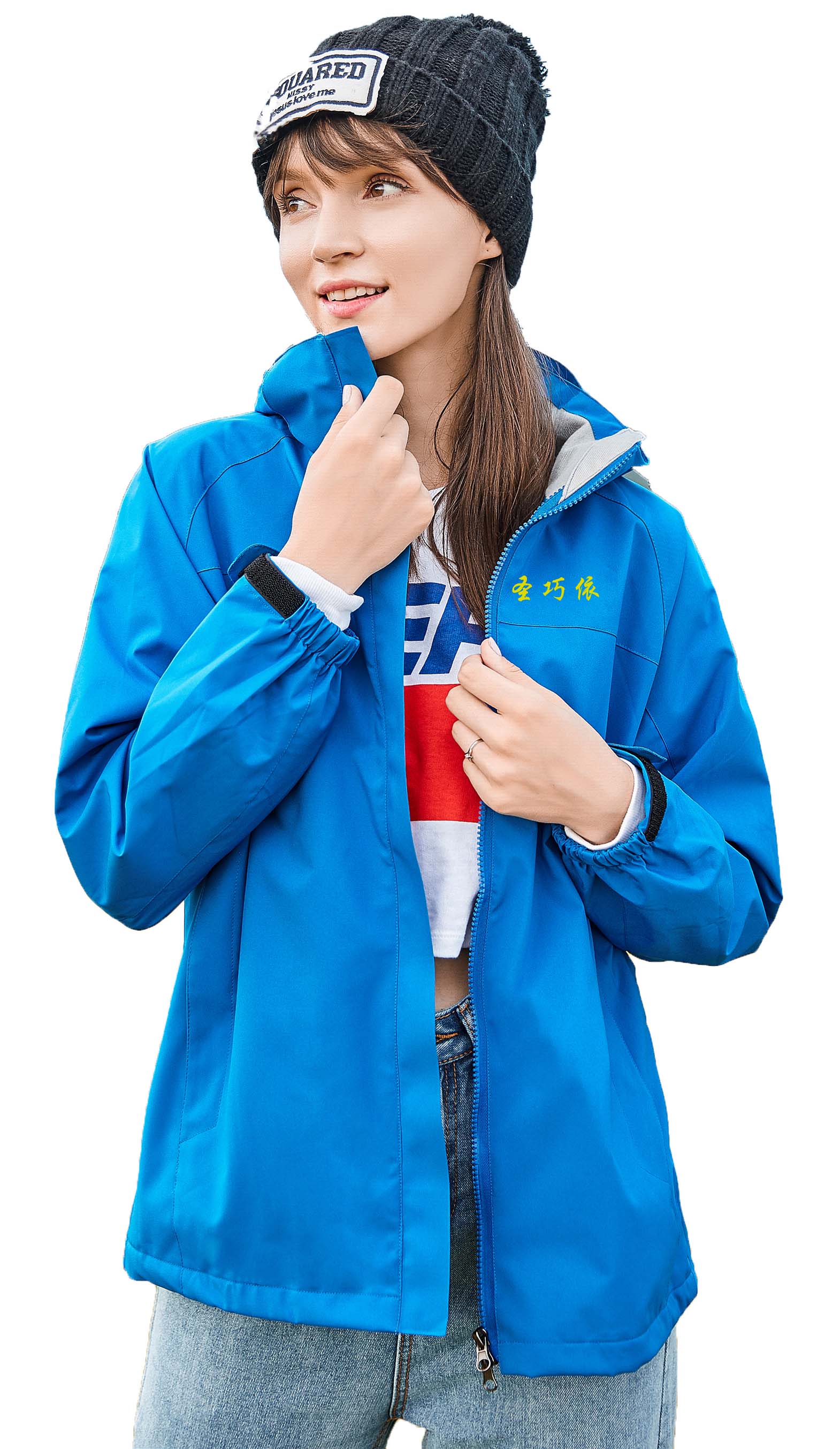 沖鋒衣訂做 沖鋒衣訂做