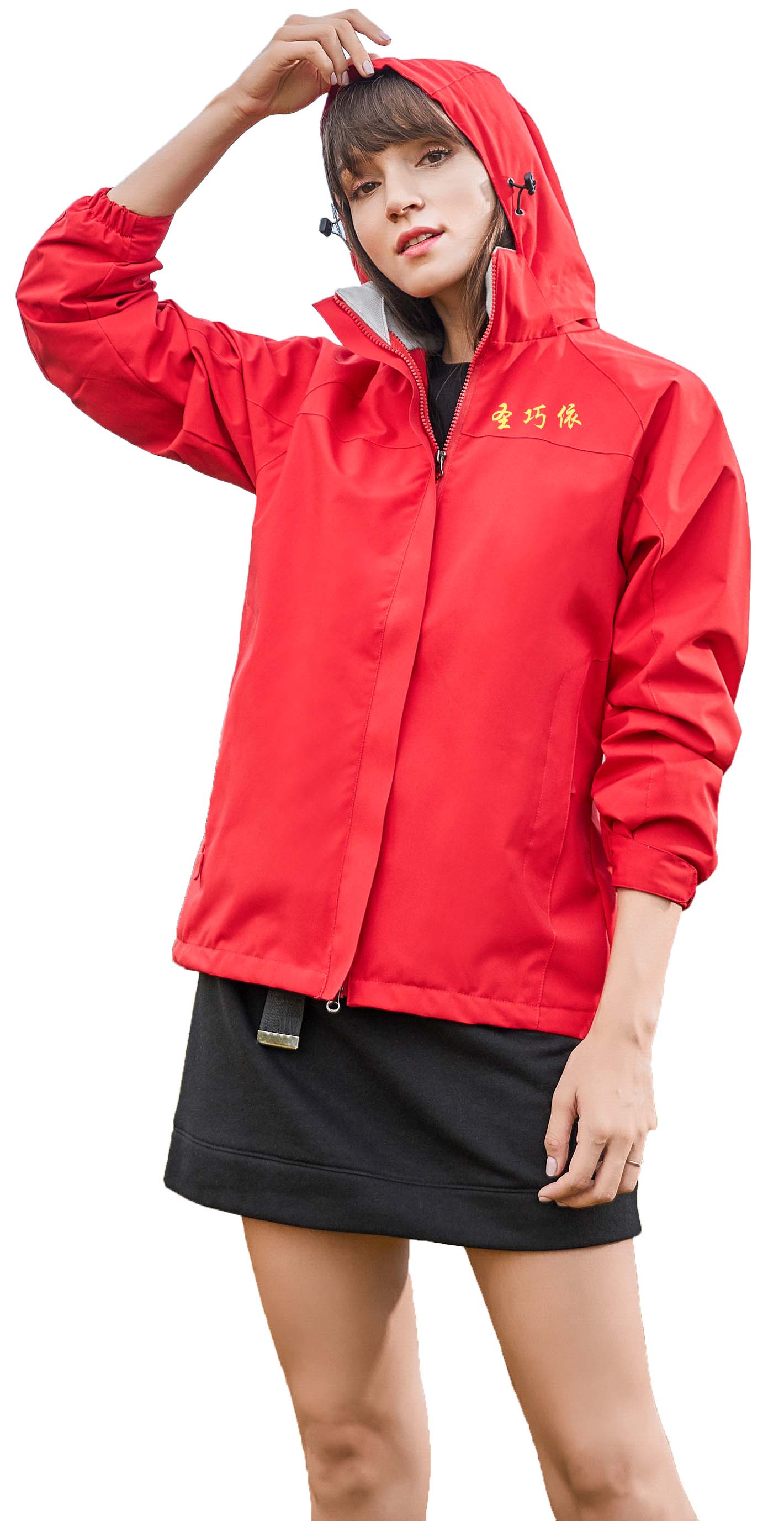 沖鋒衣定制 沖鋒衣定制