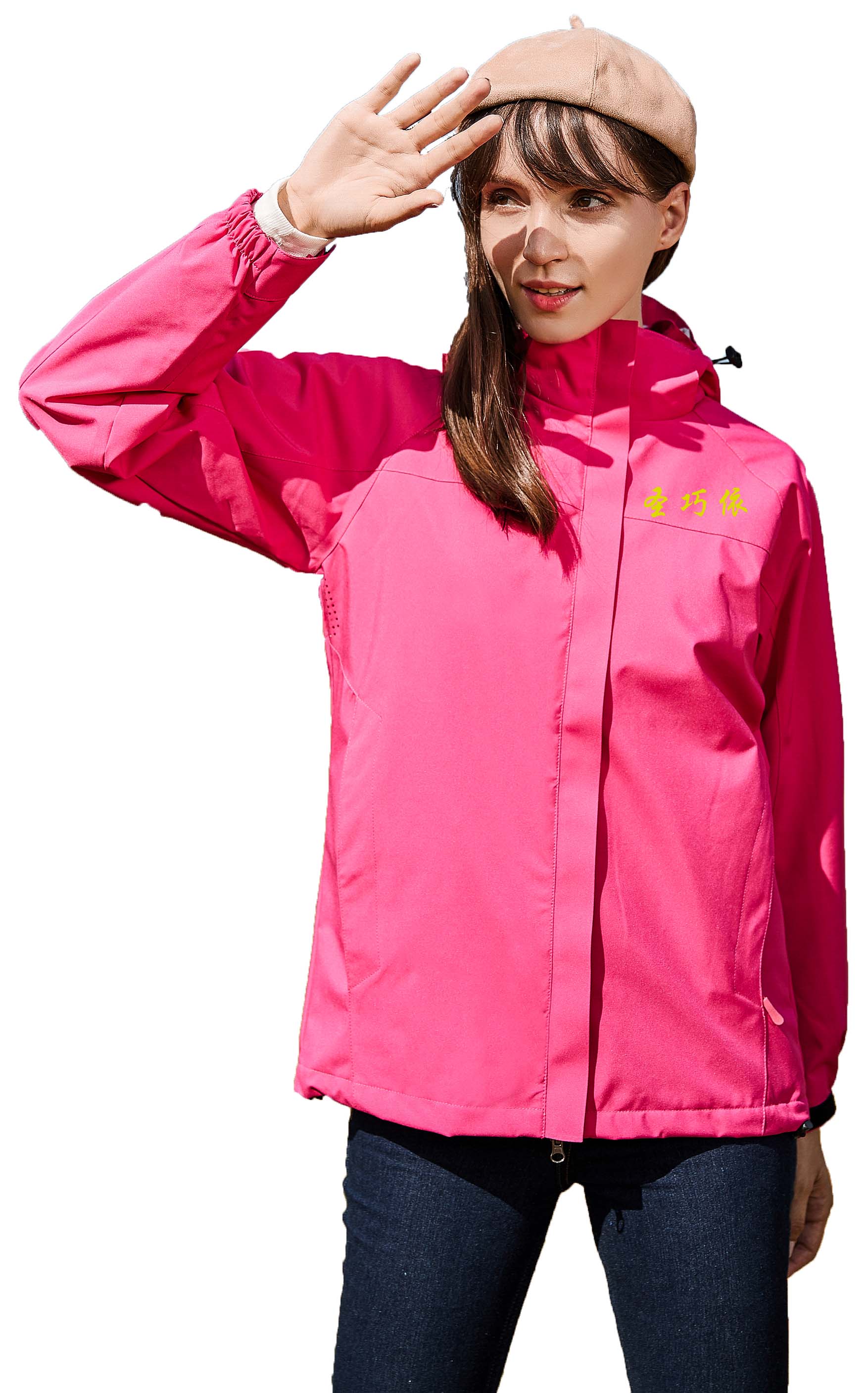 沖鋒衣訂做 沖鋒衣訂做