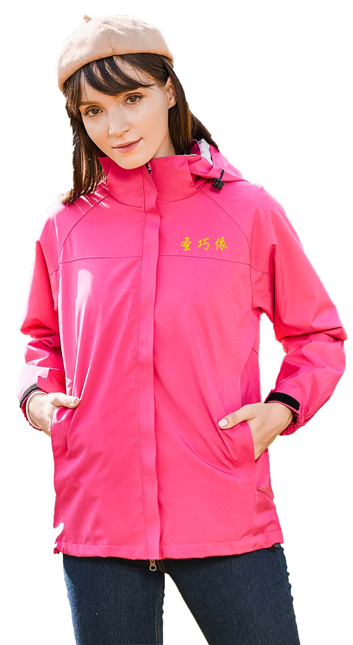 沖鋒衣訂做 沖鋒衣訂做