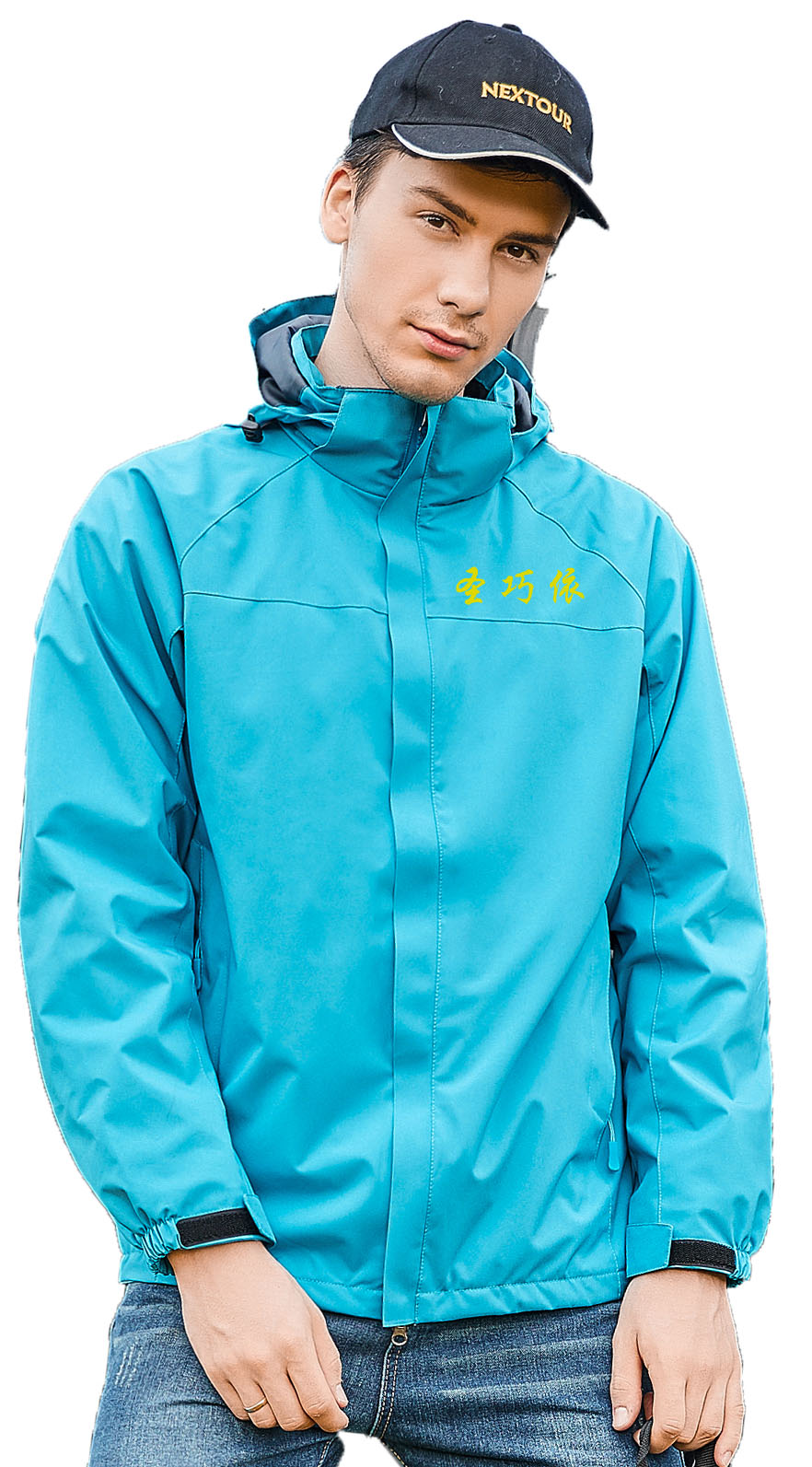 沖鋒衣訂做 沖鋒衣訂做