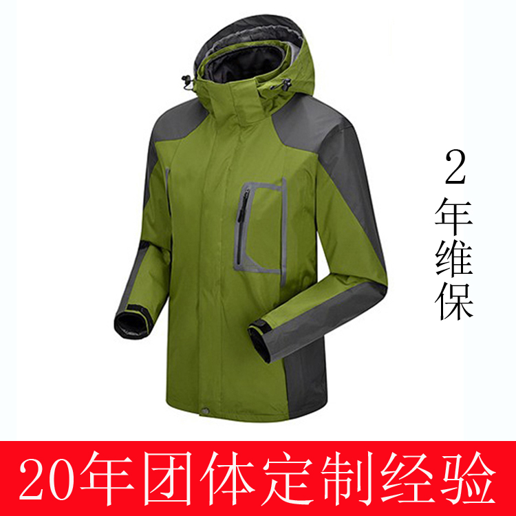 沖鋒衣保養與洗滌 沖鋒衣保養與洗滌