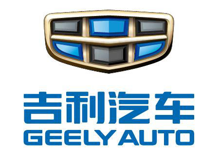 吉利汽車 吉利汽車