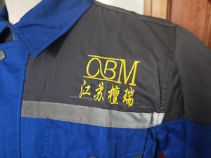 蘇州工衣定制 蘇州工衣定制