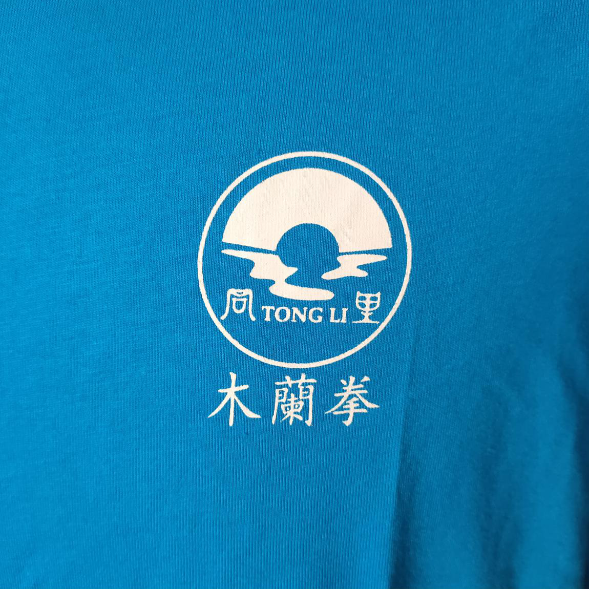 圓領t恤衫定制案例—木蘭拳協會 圓領t恤衫定制案例—木蘭拳協會